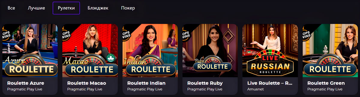 Live Casino Roulette at Unlim Online Casino