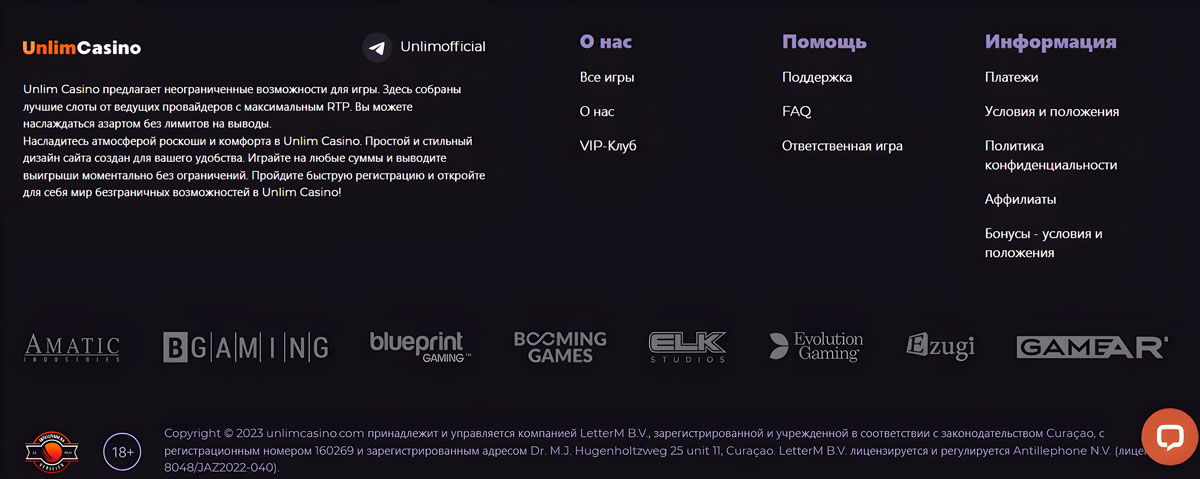 Unlim Casino Официальный Сайт