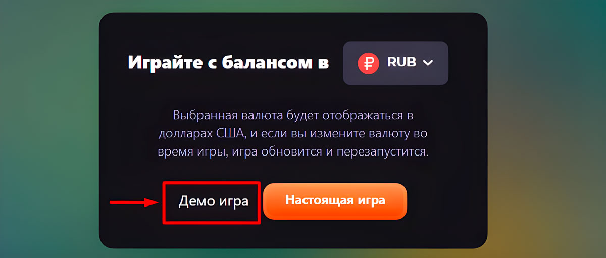 Igrajte na Unlim online casino brezplačno