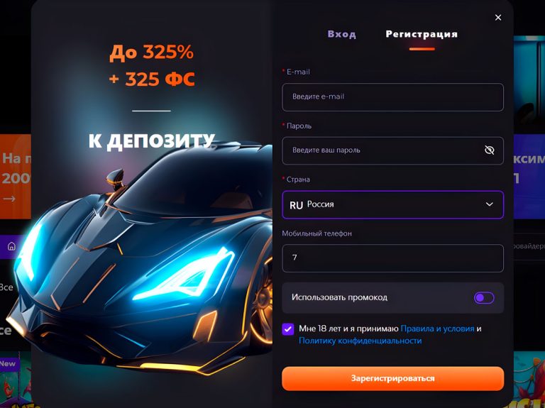 jetton казино скачать на андроид